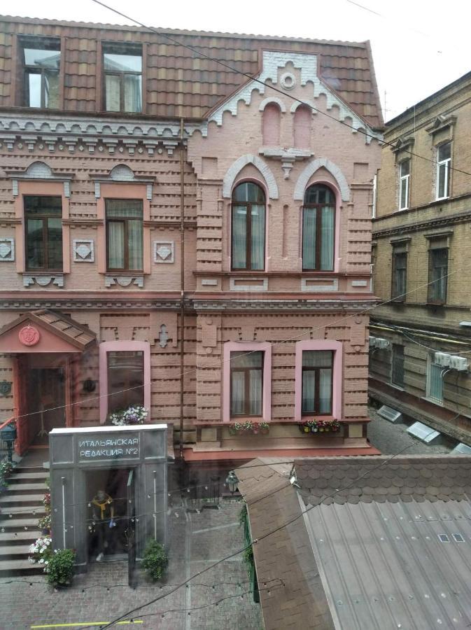 Sumskaya Lux Kharkiv