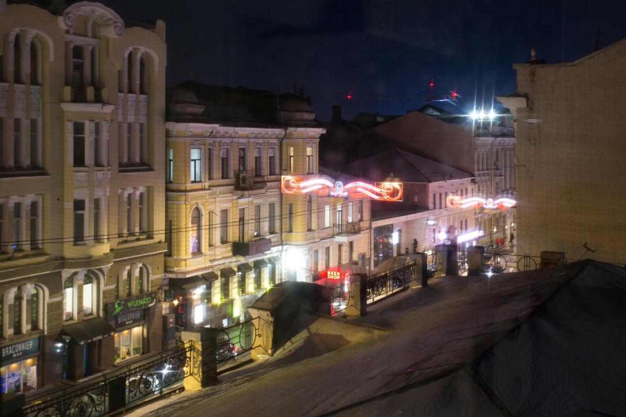 Sumskaya Lux Apartment *