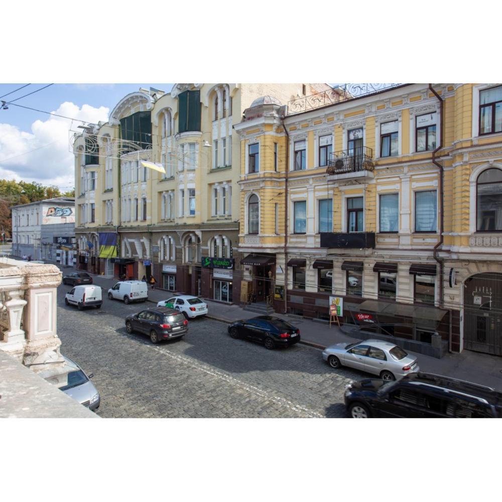 Apartment Sumskaya Lux Kharkiv