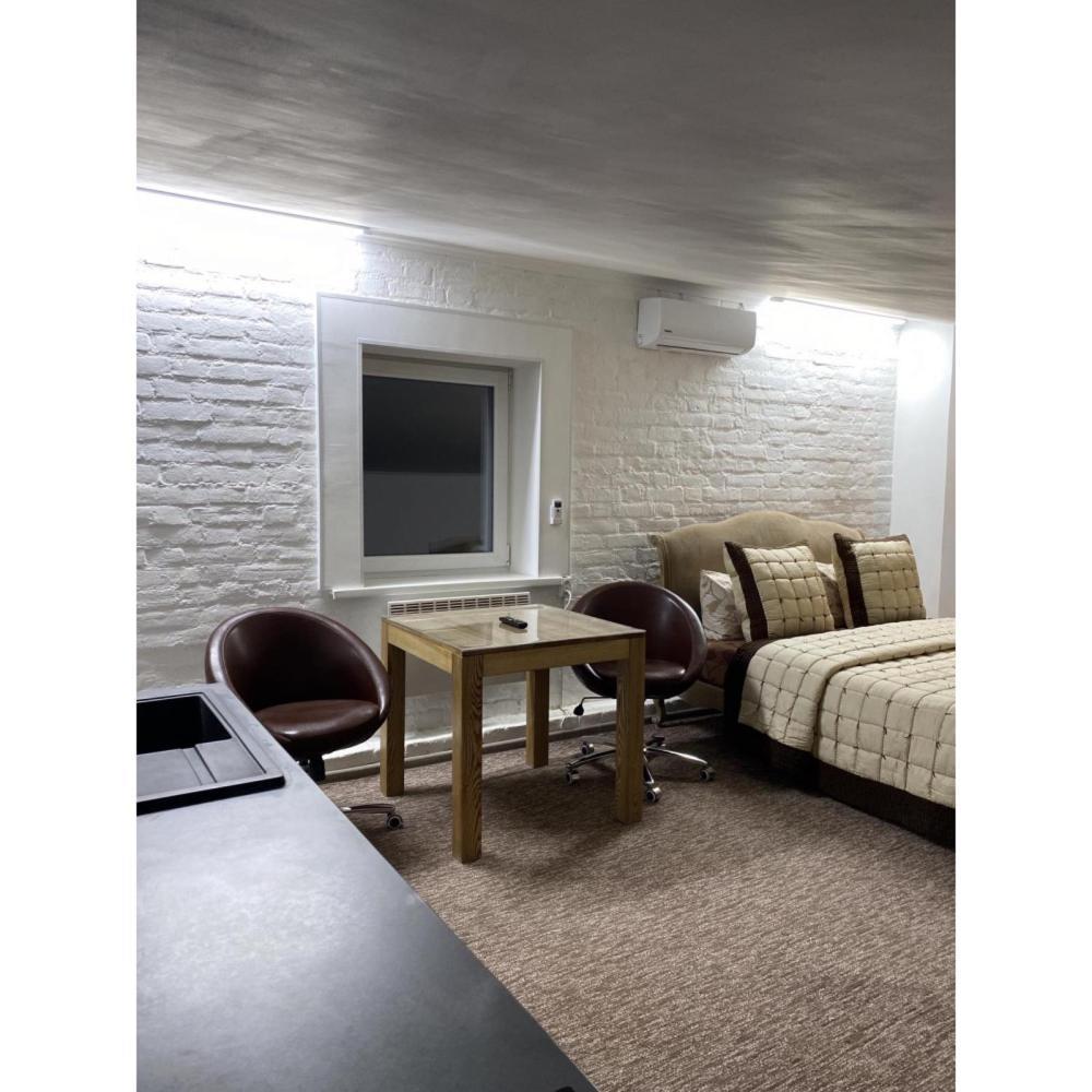 Sumskaya Lux Apartment *